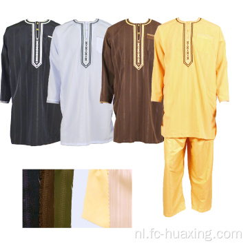 African Design 2pc Set Heren Vetement Musulman